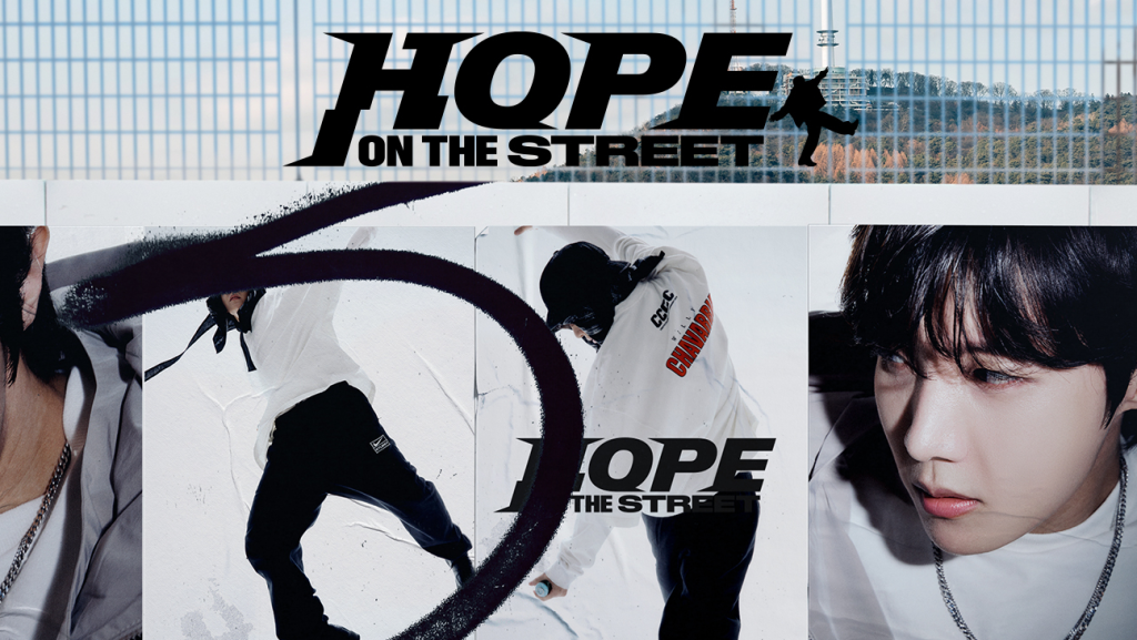 BTS' J-Hope Doc 'Hope on the Street' to Release on Prime Video